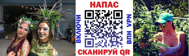 Купить закладку КОКАИН  Вейп ТГК  ГАШИШ  Амфетамин  Конопля  Мефедрон  Новосибирск