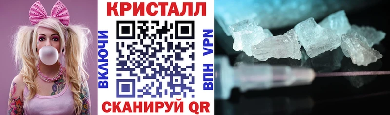 Купить закладки  Новосибирск  Amphetamine Premium 