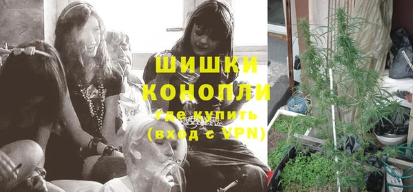 альфа пвп VHQ Елизово